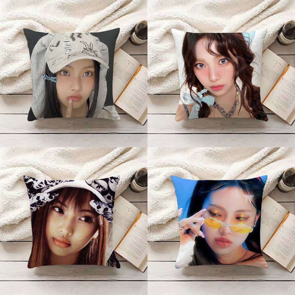 Home Textiles Group - Korean Girl Group H-Hyein Pillow Cover