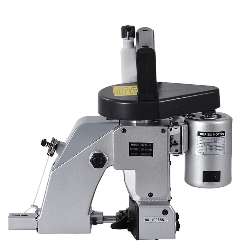 Home Textiles Industry - Industrial Electric Sewing Machine Automatic Sealing