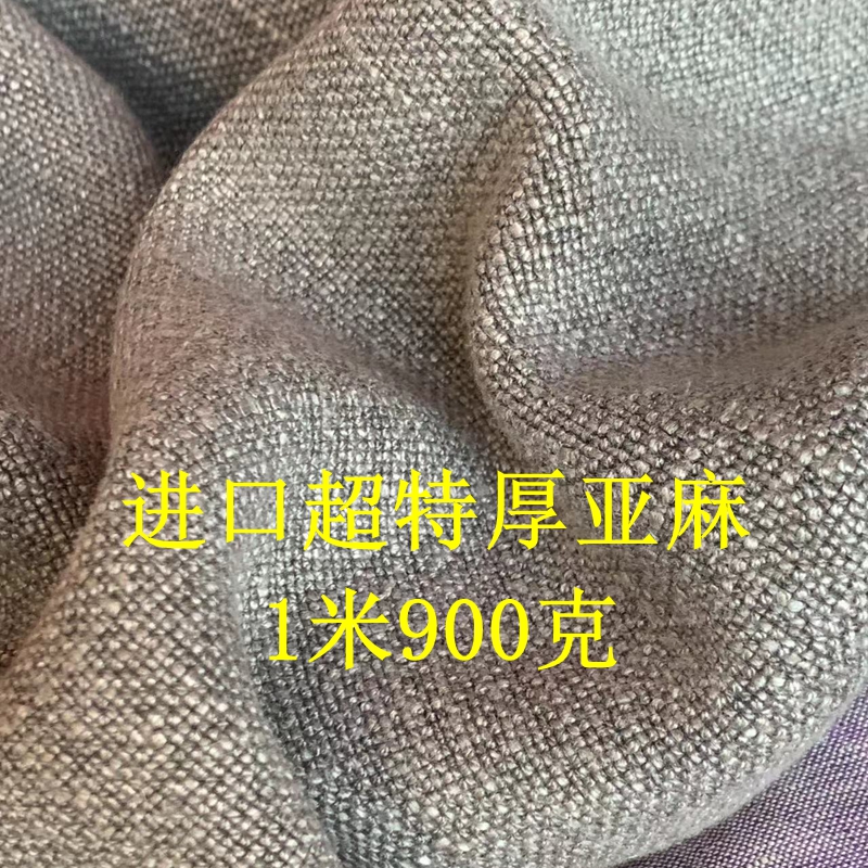Premium Super Thickened 100% P - огляд і ціна Home Textiles Premium