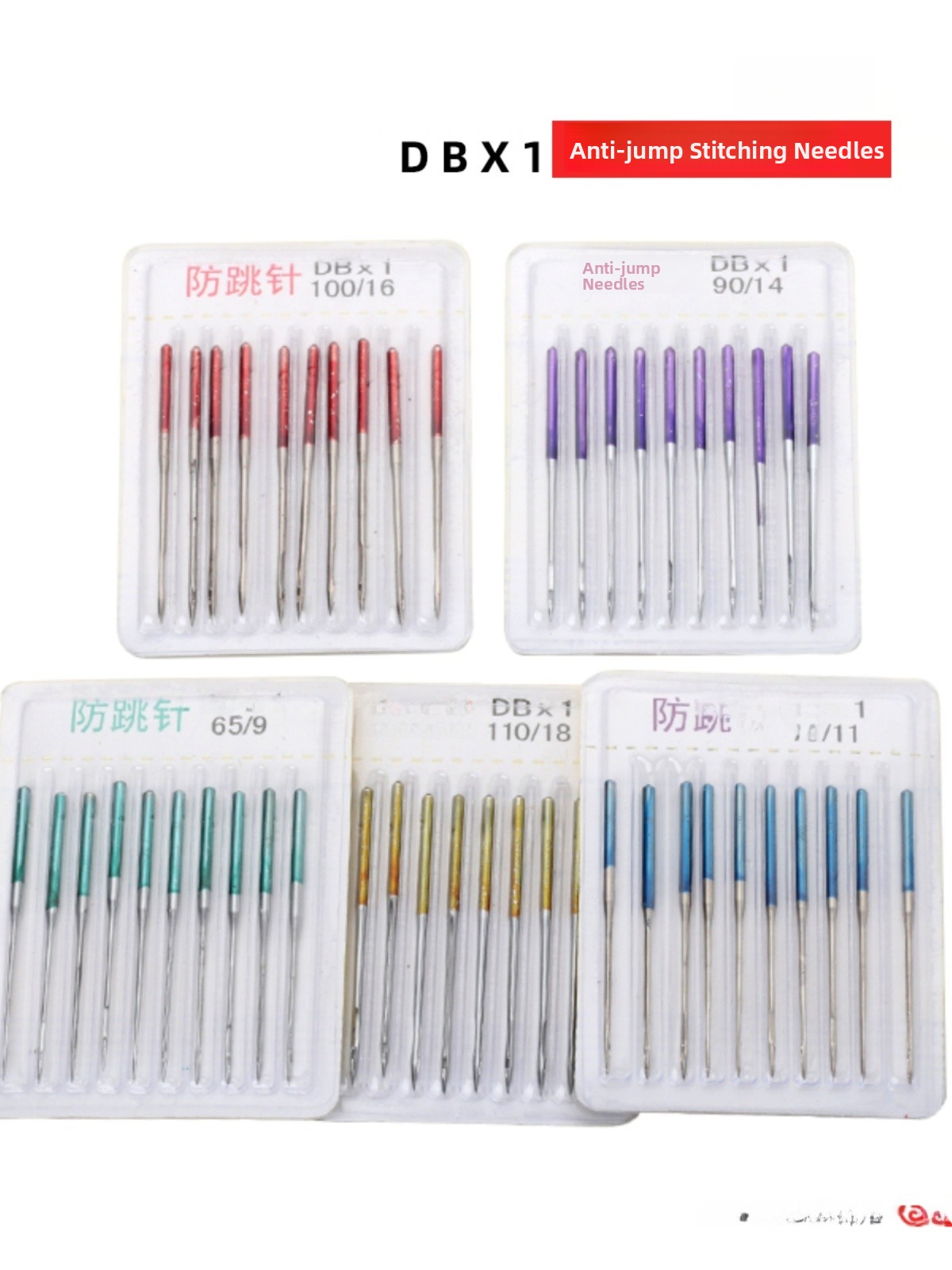 DBX Industrial Sewing hine Nee - огляд і ціна Home Textiles Industry
